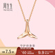 周生生 18K玫瑰金彩金薄荷系列海豚尾巴玫瑰金項鏈92257N定價(jià) 47厘米