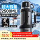 恩爾美（nRMEi）保溫保冷杯壺大容量不銹鋼熱水瓶便攜車(chē)載戶(hù)外旅行72小時(shí)保溫壺