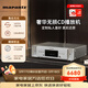 馬蘭士cd60發(fā)燒級純cd機原裝進(jìn)口Hi-Res無(wú)損音樂(lè )DSD解碼HIFI 支持CD/USB播放器直推耳機 CD60銀色