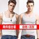 簡(jiǎn)束背心男純色棉質(zhì)緊身運動(dòng)方領(lǐng)背心夏季彈力無(wú)袖透氣男士打底汗衫 白色+花灰（兩件裝） XL （70kg左右）