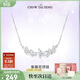 周大生紫藤花925純銀項鏈女輕奢鎖骨鏈高級感設計送女友生日禮物