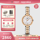 天梭（TISSOT）【官方授權店】手表 弗拉明戈系列1853皮帶鋼帶石英女表 間金鋼帶T094.210.22.111.00