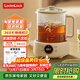 樂(lè )扣樂(lè )扣養生壺小型一人辦公室電熱水壺分體式全玻璃燒水煮茶壺小花茶壺恒溫加熱保溫迷你泡茶壺 1L