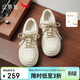 紅蜻蜓休閑板鞋26春季新款女鞋厚底時(shí)尚百搭休閑小白鞋WTB16139米杏色36