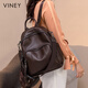 viney牛皮雙肩包女大容量輕便旅行包背包大學(xué)生高中書(shū)包生日禮物送女友