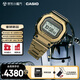 卡西歐（CASIO）手表男女同款G-SHOCKMIP顯示屏小方塊運動(dòng)電子表GMW-BZ5000GD-9