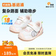 基諾浦（ginoble）嬰兒學(xué)步鞋8-18個(gè)月25年春男女寶寶軟底步前鞋GB2392亮白/粉色