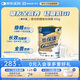雅培Glucerna 港版怡?？?低升糖穩定血糖成人中老年全營(yíng)養配方粉850g