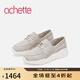 achette雅氏4TZ2 2026早春新款輕盈厚底休閑鞋時(shí)尚簡(jiǎn)約深口單鞋 G3-米灰色 35