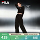 FILA 斐樂(lè )官方楊冪同款女子針織長(cháng)袖衫冬新款時(shí)尚休閑簡(jiǎn)約圓領(lǐng)長(cháng)T 正黑色-BK S 160/80A/S