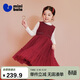 迷你巴拉（minibala）女童裙子兒童小香風(fēng)連衣裙拜年服網(wǎng)紗裙羊毛新年2026春