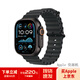 A【限時(shí)優(yōu)惠】Watch Ultra 2 運動(dòng)手表 戶(hù)外手表智能穿戴手環(huán) 黑色表盤(pán)+黑海洋表帶 49mm 蜂窩版
