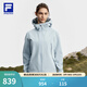 FILA 斐樂(lè )情侶男女同款春夏健身戶(hù)外連帽運動(dòng)外套防水透濕抗菌防風(fēng)衣 山繡球藍-LB XL 180/100A/XL
