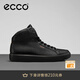愛(ài)步（ECCO）高幫鞋男鞋 60周年限定款板鞋百搭休閑鞋男 柔酷男鞋582424 HL 黑色58242401001 39