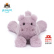 Jellycat史瑪吉系列動(dòng)物毛絨玩偶公仔陪伴玩偶娃娃送禮生日禮物 史瑪吉河馬 Tiny