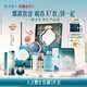 花西子【國風(fēng)禮物 】東方妝奩1314全妝版口紅全套化妝品送人生日禮物女