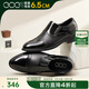 高哥內增高皮鞋春秋款真皮亮面三接頭男鞋一腳蹬男士正裝商務(wù)增高鞋 黑色6.5CM 0833747ZA 40