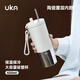 UKA保溫杯女士水杯陶瓷內膽吸管杯高顏值大容量水杯禮物 銀白620ml