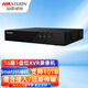 ?？低暎℉IKVISION） 同軸錄像機高清 4路8路 模擬錄像機網(wǎng)絡(luò )監控錄像機 XVR混合刻錄機 DVR硬盤(pán)錄像機手機遠程監控 無(wú)內存（自備硬盤(pán)） 16路同軸 兼容模擬DS-7816HGH-K1/M