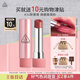 3ce好氣色潤唇膏醉薔薇34ROSE GLAZE唇釉口紅鏡面生日禮物送女友