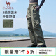 駱駝（CAMEL）直筒工裝褲女戶(hù)外防潑水運動(dòng)休閑褲子 J24CA6L6646 湖茶綠 XL