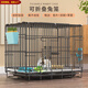 憨憨寵兔子籠 兔籠加粗加密家用兔子專(zhuān)用籠子可折疊兔籠子特大號養殖籠 500# 黑色可折疊加密兔子籠