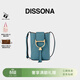 DISSONA迪桑娜2022春包包聽(tīng)風(fēng)系列單肩斜挎包水桶包手機包【禮物】 藍色