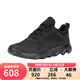 愛(ài)步（ECCO）春夏新防水運動(dòng)跑步鞋舒適時(shí)尚男 驅動(dòng)820194 51052-黑色 42