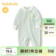 巴拉巴拉嬰兒衣服寶寶連體衣睡衣新生兒2025哈衣爬服軟萌時(shí)尚209325133207