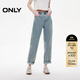 ONLY2025秋季新款時(shí)尚百搭高腰九分男友褲錐形牛仔褲女|125149025 J33 復古350牛仔洗水 S S標準褲長(cháng)