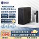352加熱過(guò)濾一體機 400G通量1800G常溫出水陶氏RO反滲透 凈水器廚房專(zhuān)用臺下用 家用即熱凈水機A418H
