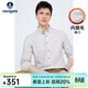 Navigare意大利小帆船磨毛長(cháng)袖襯衫男士春季保暖彈力襯衣條紋抗菌寸衫 古巴砂 L /40