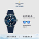 百年靈（BREITLING）【新品上市】超級海洋文化B31自動(dòng)機械腕表多色男表42瑞士手表 藍色-橡膠表帶