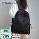 千百度（C.BANNER）雙肩包女大學(xué)生背包男大容量旅行高顏值書(shū)包高檔品牌輕便戶(hù)外出游