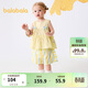 巴拉巴拉女童夏裝童裝無(wú)袖套裝寶寶兩件套寬松甜美荷葉邊時(shí)髦精致