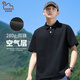 東方駱駝（EASTERN CAMEL）短袖POLO衫男夏季重磅透氣純色運動(dòng)翻領(lǐng)戶(hù)外t恤男上衣 黑色 3XL 