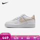 NIKE 耐克大童鞋 Air Force 1 男女童空軍一號休閑板鞋兒童運動(dòng)鞋