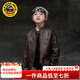 G.duck小黃鴨男童外套春秋款2026新款兒童皮衣男孩痞帥復古皮夾克機車(chē)服 咖色 140 (建議身高130cm 10-11歲