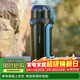 樂(lè )扣樂(lè )扣（LOCK&LOCK）大容量保溫壺戶(hù)外旅行露營(yíng)不銹鋼便攜車(chē)載式手提暖壺2.2L黑色