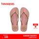 havaianas哈唯納Animals豹紋人字拖女夾腳平底鞋夏海邊外穿涼拖鞋 新色8548-玫瑰金 35-36 巴西碼