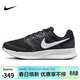 耐克NIKE女跑步鞋緩震透氣RUN SWIFT 3運動(dòng)鞋DR2698-002黑白38