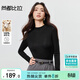 尚都比拉純羊毛氣質(zhì)羊毛衫女秋季半高領(lǐng)保暖長(cháng)袖打底衫修身內搭優(yōu)雅上衣