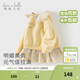 戴維貝拉（DAVE＆BELLA）女寶寶裙式上衣女童連衣裙新款春裝洋氣兒童衛衣裙小童衣服 鵝黃色【現貨】 90 cm（建議身高80-90cm）
