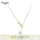 Eternelle法國永恒珠寶高級感項鏈輕奢精致小眾個(gè)性氣質(zhì)鎖骨鏈生日禮物 璀璨金色