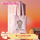 野獸派家居（tbh）三麗鷗Hello Kitty仿皮革亮片托特包女士單肩包購物斜挎包禮物