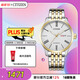 西鐵城（CITIZEN）手表男日韓表自動(dòng)機械日顯表盤(pán)鋼帶商務(wù)送婦女節禮物NH8354-58A