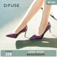 迪芙斯星期六旗下Dfuse新款簡(jiǎn)約好搭漆面單鞋氣質(zhì)尖頭通勤OL職業(yè)女鞋大 高級黛紫 39