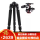 金鐘 NEO 640II碳纖維單反三腳架+曼富圖MHXPRO-3W三維三向云臺三角架套裝