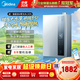 美的（Midea）16升燃氣熱水器天然氣熱水器超一級能效水伺服零冷水家用智能恒溫省氣即熱強排式LN3S系列 16L 一級能效水伺服零冷水LN3S  一級能效