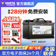 瓦爾塔（VARTA）汽車(chē)電瓶蓄電池啟停電瓶系列AGM H7 80AH君越科魯茲寶馬x1奔馳C系 AGM H7凱迪拉克xts xt5/君越等